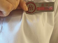-海底捞火锅(公益西桥店)