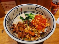招牌biangbiang面-陇上秦轩西安biangbiang面(EFC欧美金融商业城店)