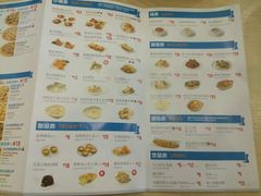 -达美乐比萨(回龙观店)