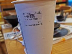 -CoCo都可(新我格广场店)