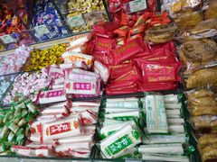 -苏州蜜字牌蜜饯(东环店)