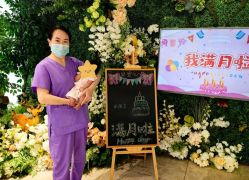 -贝安心月子中心(昌平店)