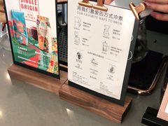 -星巴克(凯德晶萃店)
