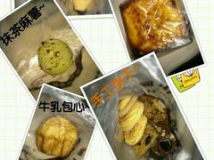 糕点-丁香西饼屋(桂林路店)
