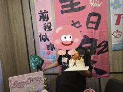 -海底捞火锅(老城根店)