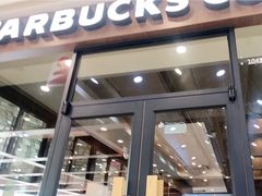 门面-星巴克臻选(南京江宁万达广场店)