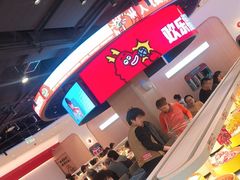 -利群商厦(台东店)