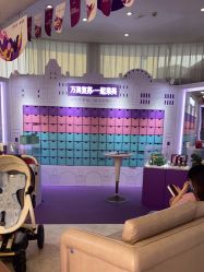 -深圳美莱医疗美容医院