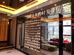 -星聚会KTV(苏州尹山湖歌林公园店)