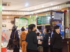 -合记烩面(人民路店)