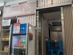 -来福面馆现炒浇头本帮面(真光路店)