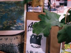 -ABCD咖啡屋(妇幼店)