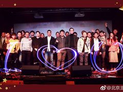-大象音乐·吉他·架子鼓·声乐(双井店)