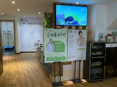 -麦子MaiMassage(打浦桥店)