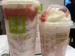 -奈雪的茶(金鹰广场店)
