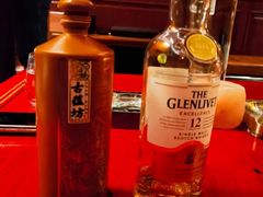 -酷cigar&whisky·bar(神仙树店)