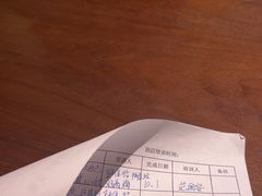 -汀小府·福建客家菜(鼓山沃尔玛店)