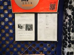 -田德能咖啡博物馆