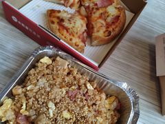 -必胜客(证大大拇指店)