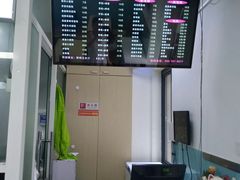 -顶巧鸡汤馄饨(虹口总店)