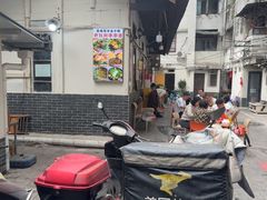 -老瓦房冷锅串串(文殊院店)