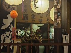 -鸟鹏烧鸟居酒屋(龙岗万科店)