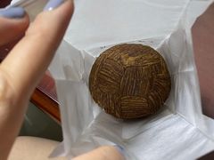 -好利来(建筑大学店)