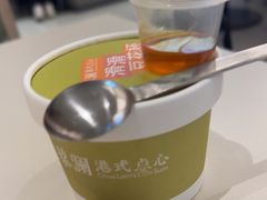 -蔡澜点心·粤菜(嘉里中心店)
