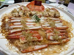 蒜蓉粉丝蒸俄罗斯板蟹-紫阳海鲜楼·传承闽味(长乐路总店)