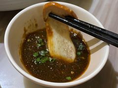 -滇铺子(欣都龙城店)