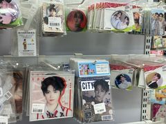 -Love Star追星馆(上海静安大悦城店)