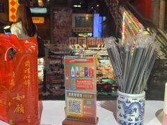 -长沙文和友(海信广场店)