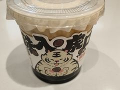 -书亦烧仙草(麒麟巷店)