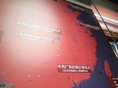-一大会址·新天地(地铁站)
