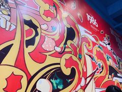 -冒椒火辣(太古里店)