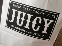 -Juicy Bakery(大学路店)