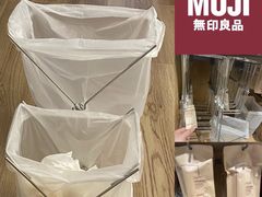 -MUJI无印良品(天河领展广场店)