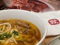 -大师兄·西北小馆(北站缤果空间店)