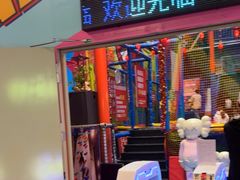 -核客极限挑战