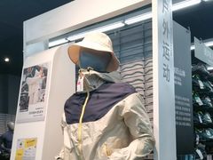 -迪卡侬(越秀公园店)