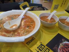 -望京小腰(北京总店)