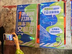 -文和友老长沙龙虾馆(化龙池店)