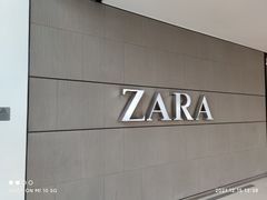 -ZARA(皇城恒隆广场店)
