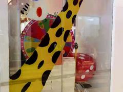 -tomato蕃茄田艺术(新天地中心)