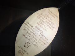 -香港珀丽酒店