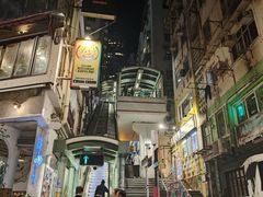 -中环半山扶手电梯