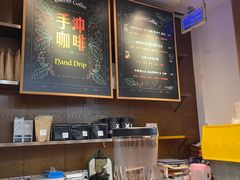 -及咖啡GatherCoffee(华申大厦店)
