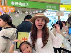-凯德广场(金牛店)