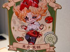 -海底捞火锅(太阳宫凯德mall店)