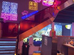 -杨记齐齐哈尔烤肉(总店)